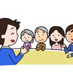 収益不動産への投資を検討する方